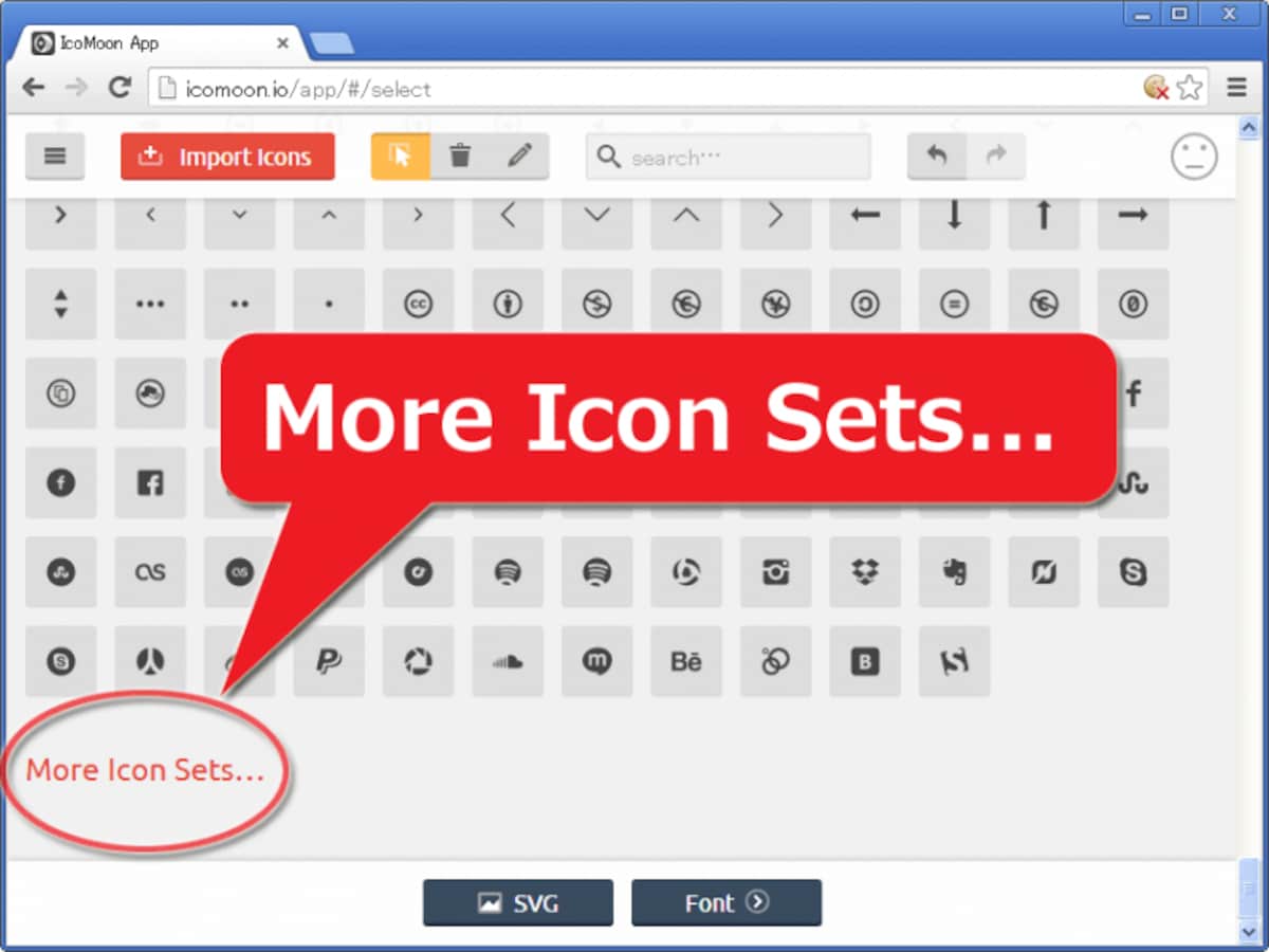 最下部の「More Icon Sets...」をクリックすると、他のアイコンセットを追加できる