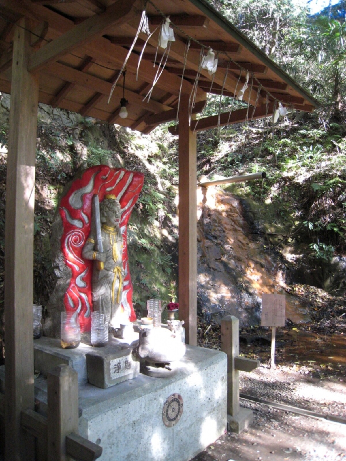 小滝