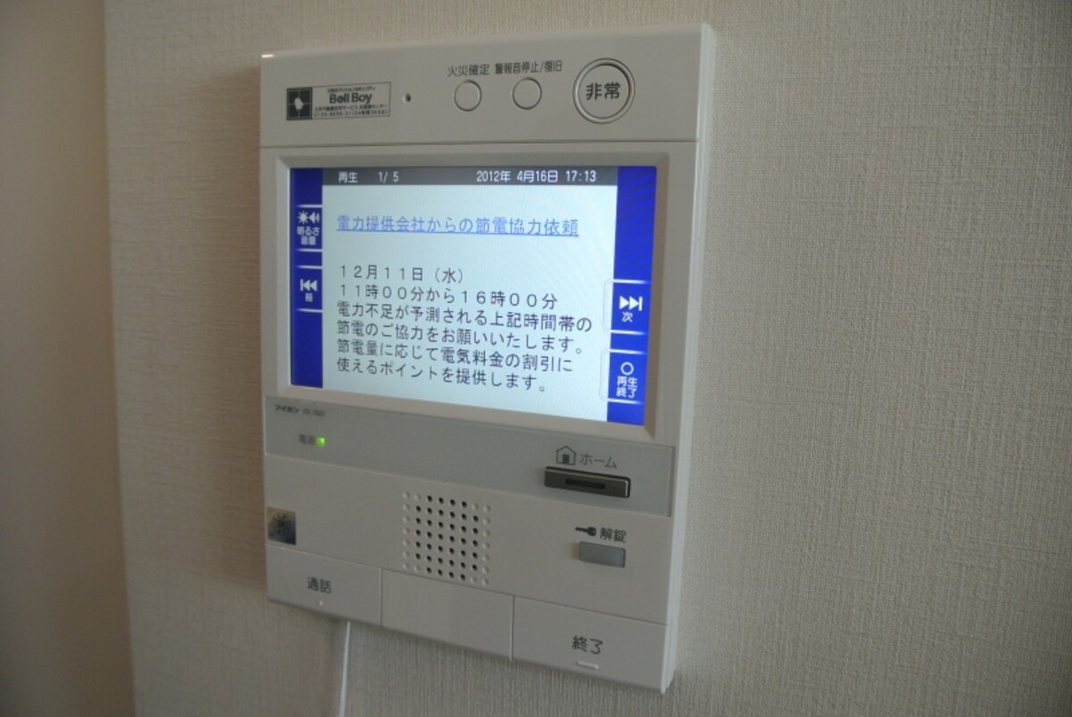 室内のインターホン
