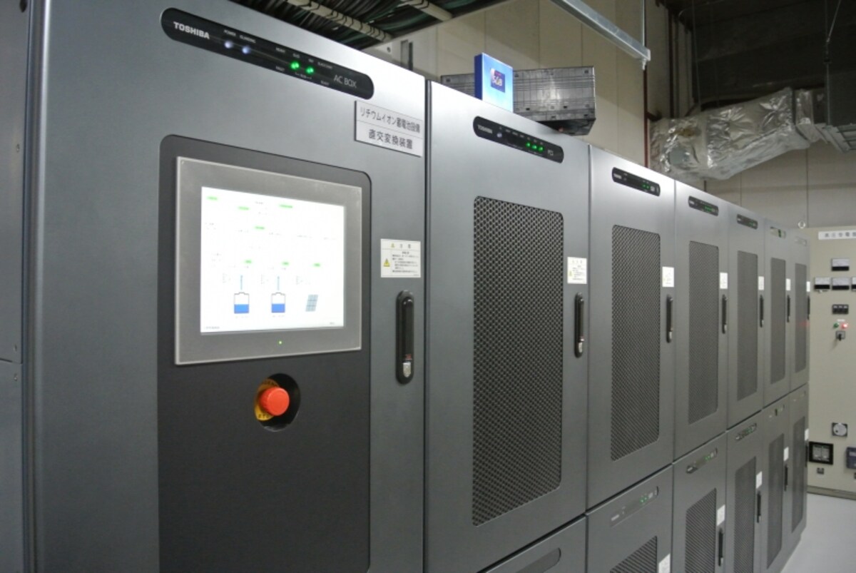 地下にある蓄電池のシステム