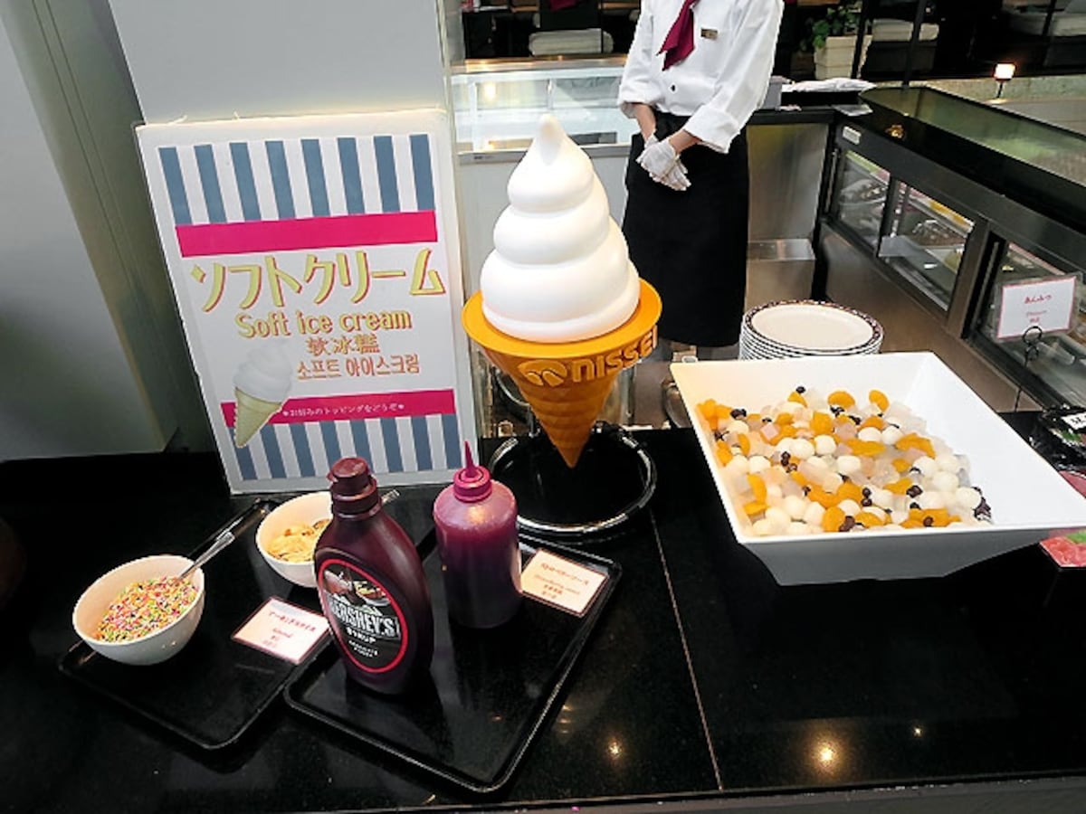 ソフトクリーム