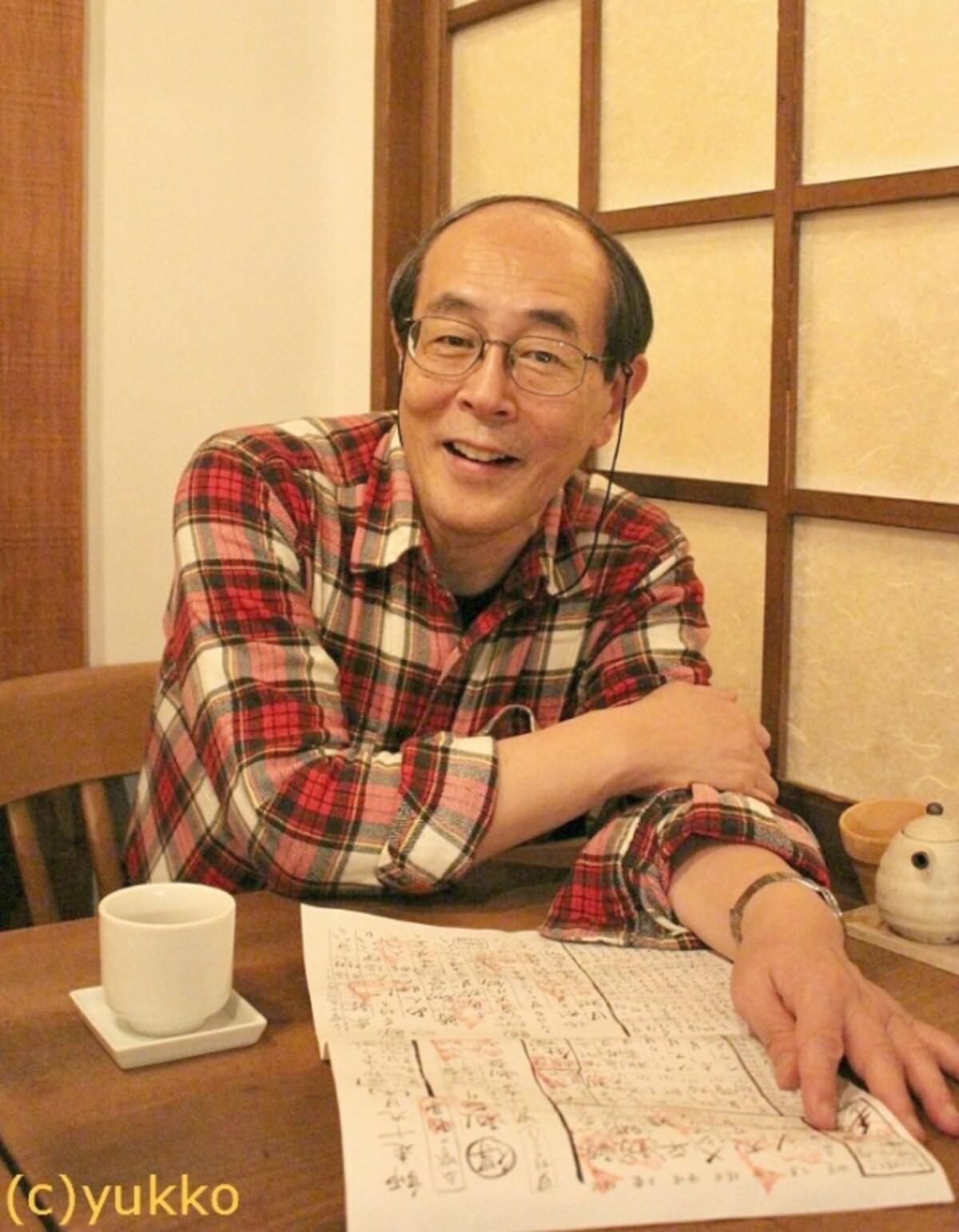 志賀さん