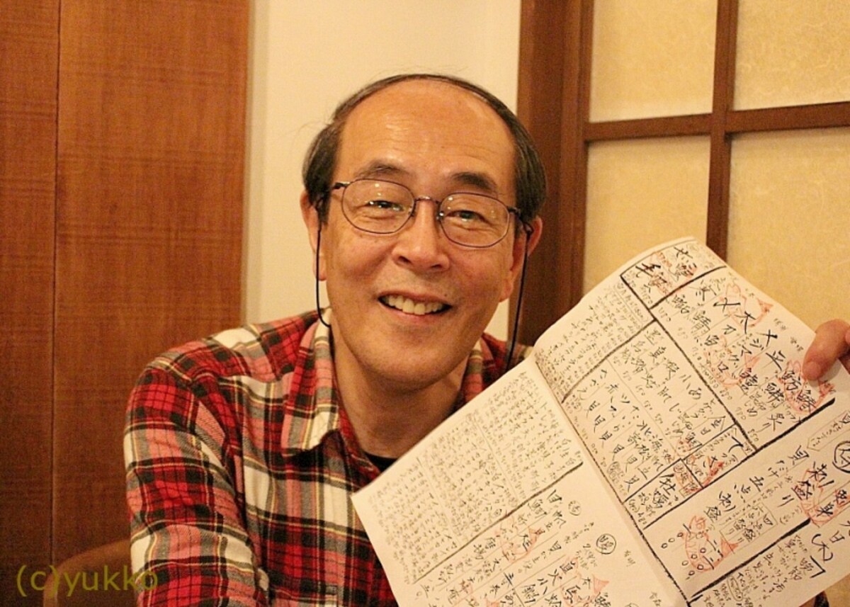 志賀さん