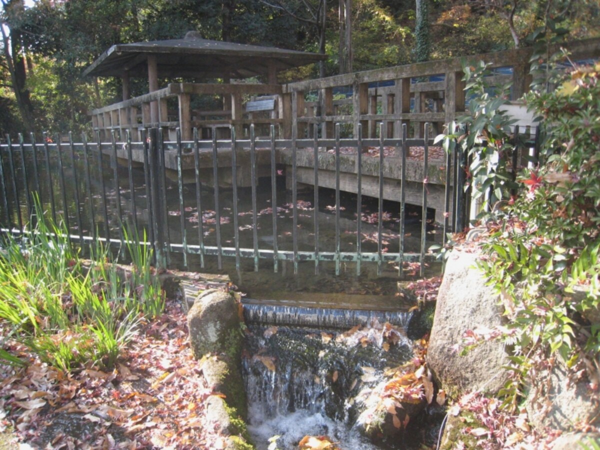 黒川清流公園
