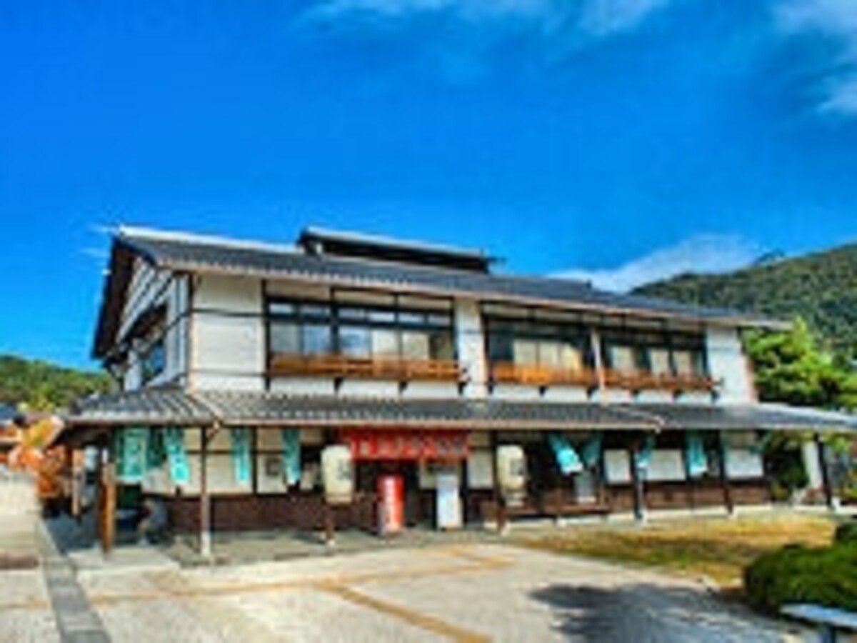 市営温泉会館「ホットプラザ浅間」