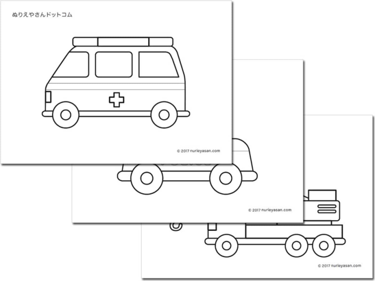 可愛いイラストタッチのはたらく車「ぬりえやさんドットコム」