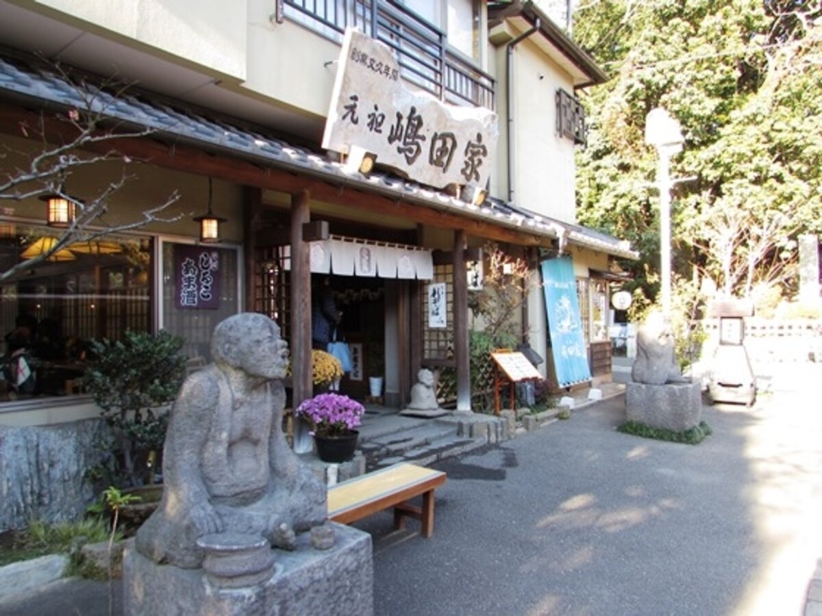 趣きある同店店頭