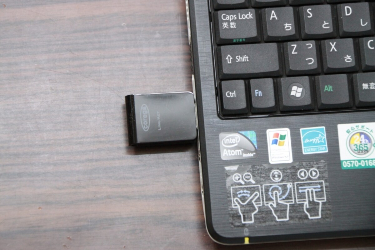 ネットブックにフィットする子機