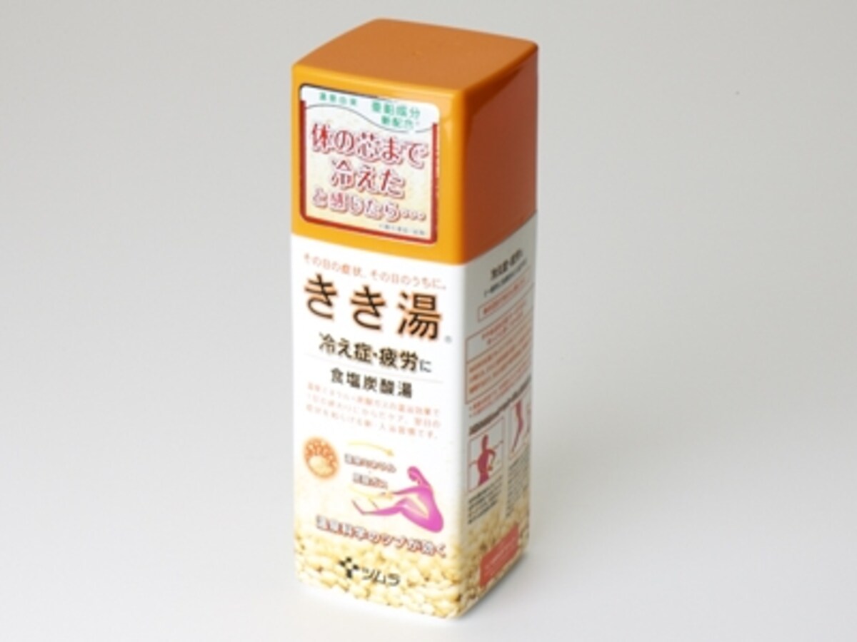 温めて血液やリンパの流れを促進！