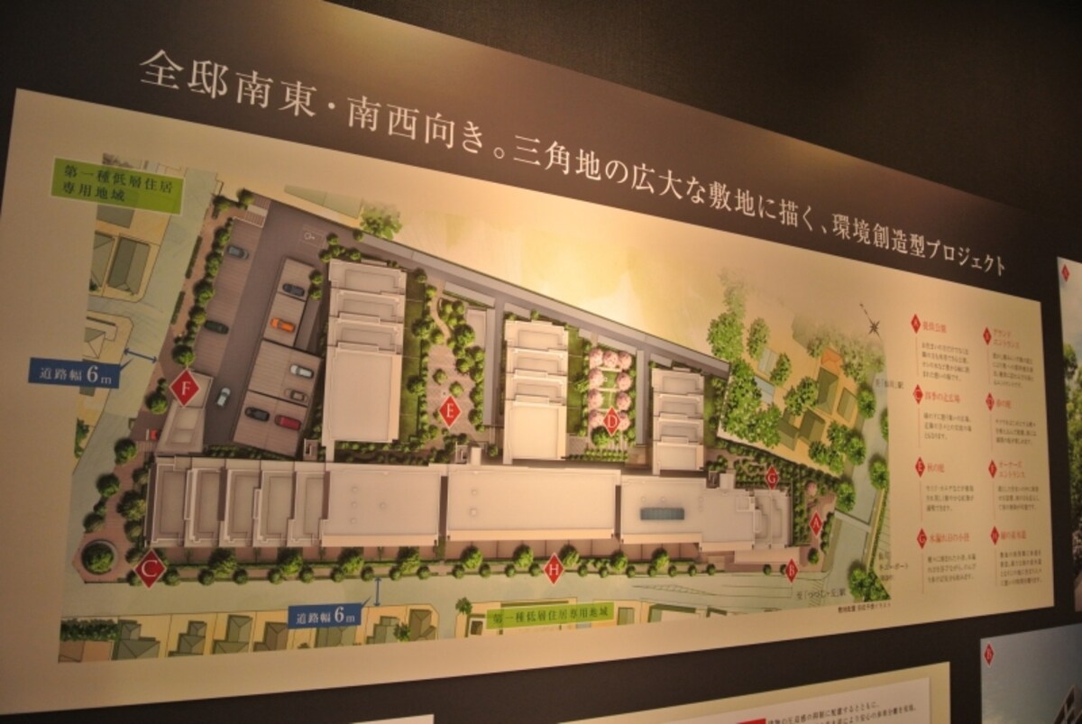 プラウドシティ仙川の配棟図