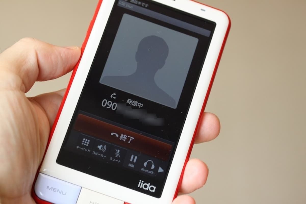 SIMなし,電話,使わなくなったスマホ,使わなくなった携帯,スマホ,再利用,Android,iPhone,スマートフォン
