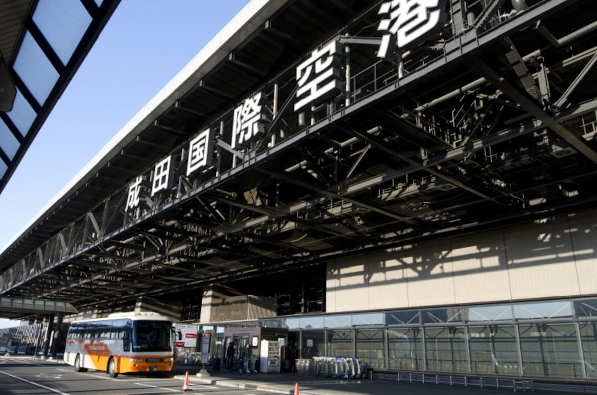 空港で海外旅行保険に加入はお得？
