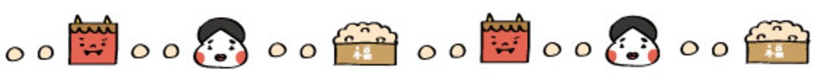 節分　ライン　イラスト　無料　かわいい
