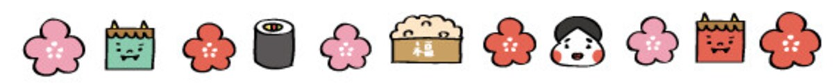 節分　ライン　イラスト　無料　かわいい