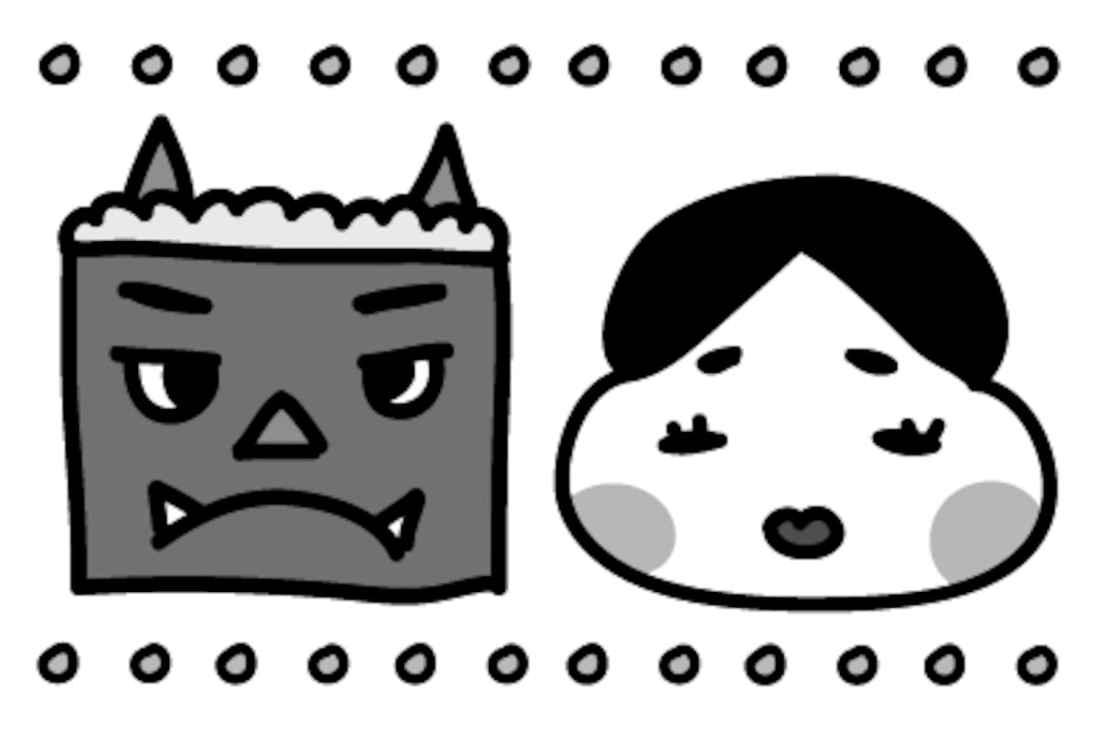 赤鬼とお多福　節分　イラスト　白黒　かわいい