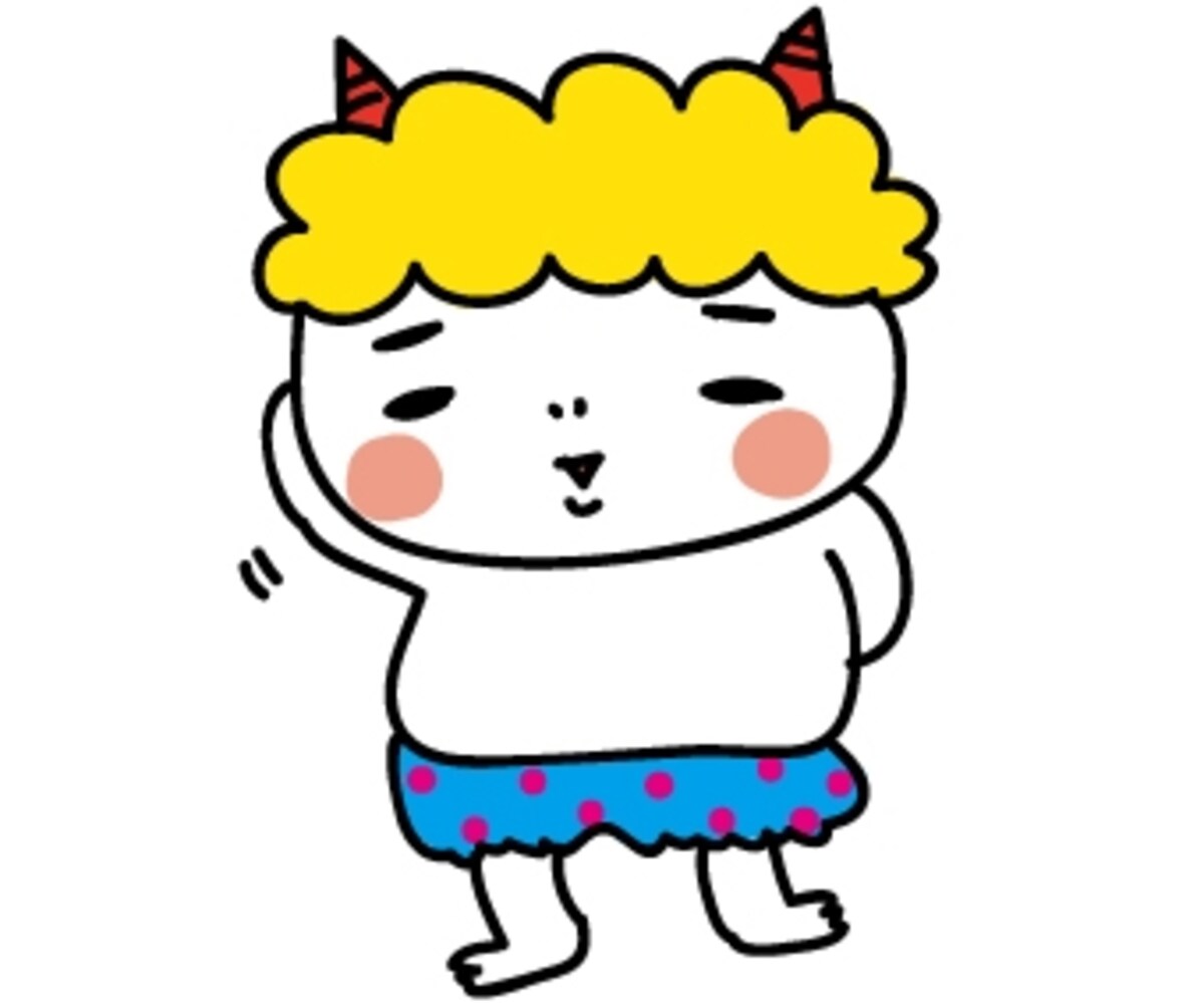 鬼　節分　イラスト　カラー　かわいい