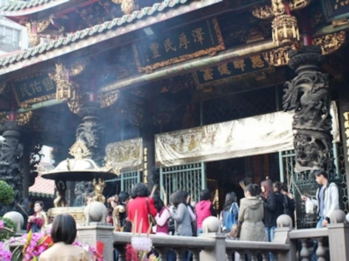 台湾