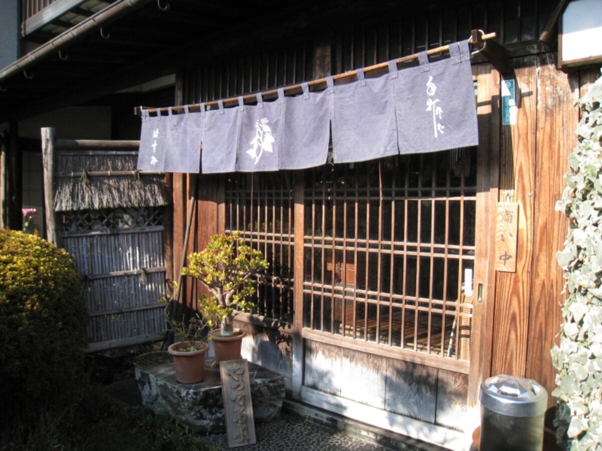 はすみ玄関