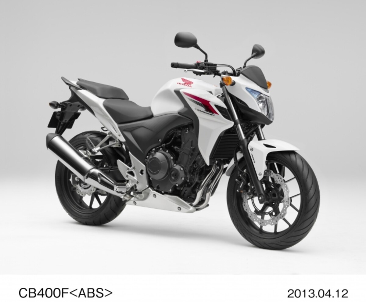 CB400F