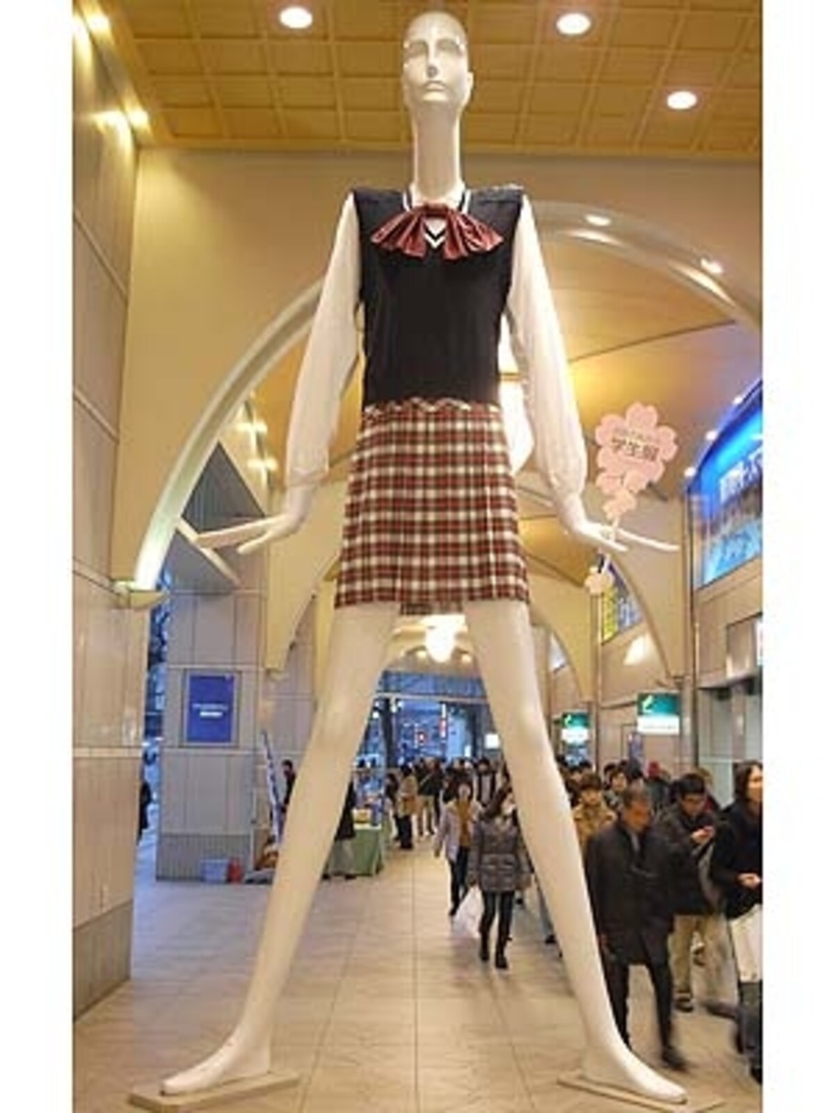 ナナちゃん人形