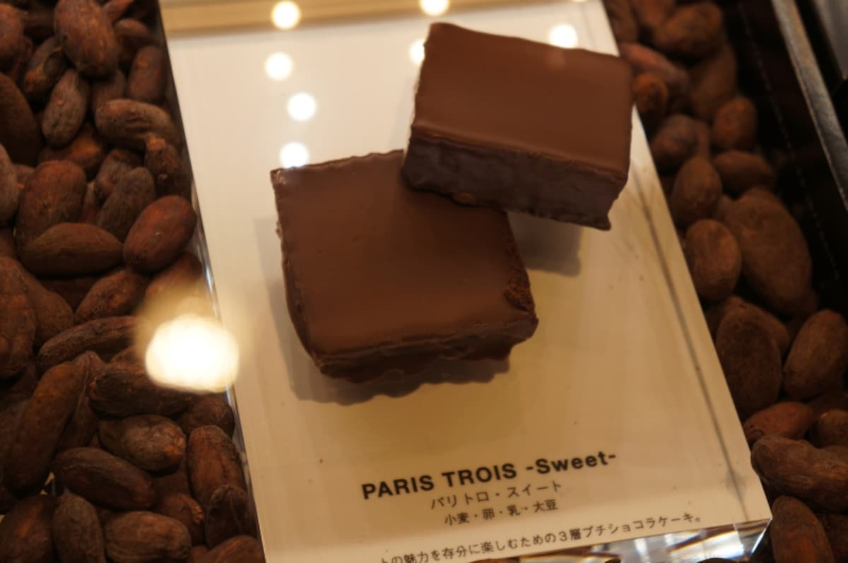 Paris Trois（パリトロ）