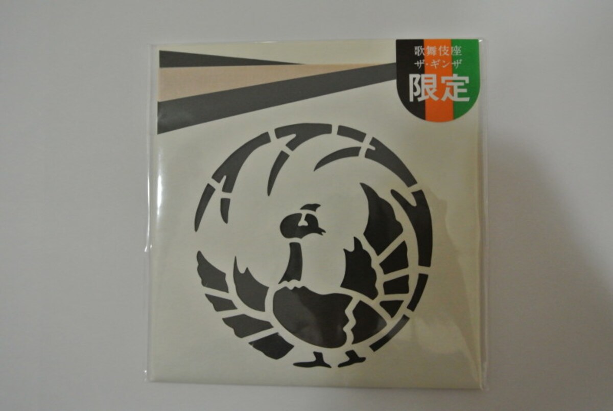資生堂　THE　GINZA　KABUKIZA　あぶらとり紙