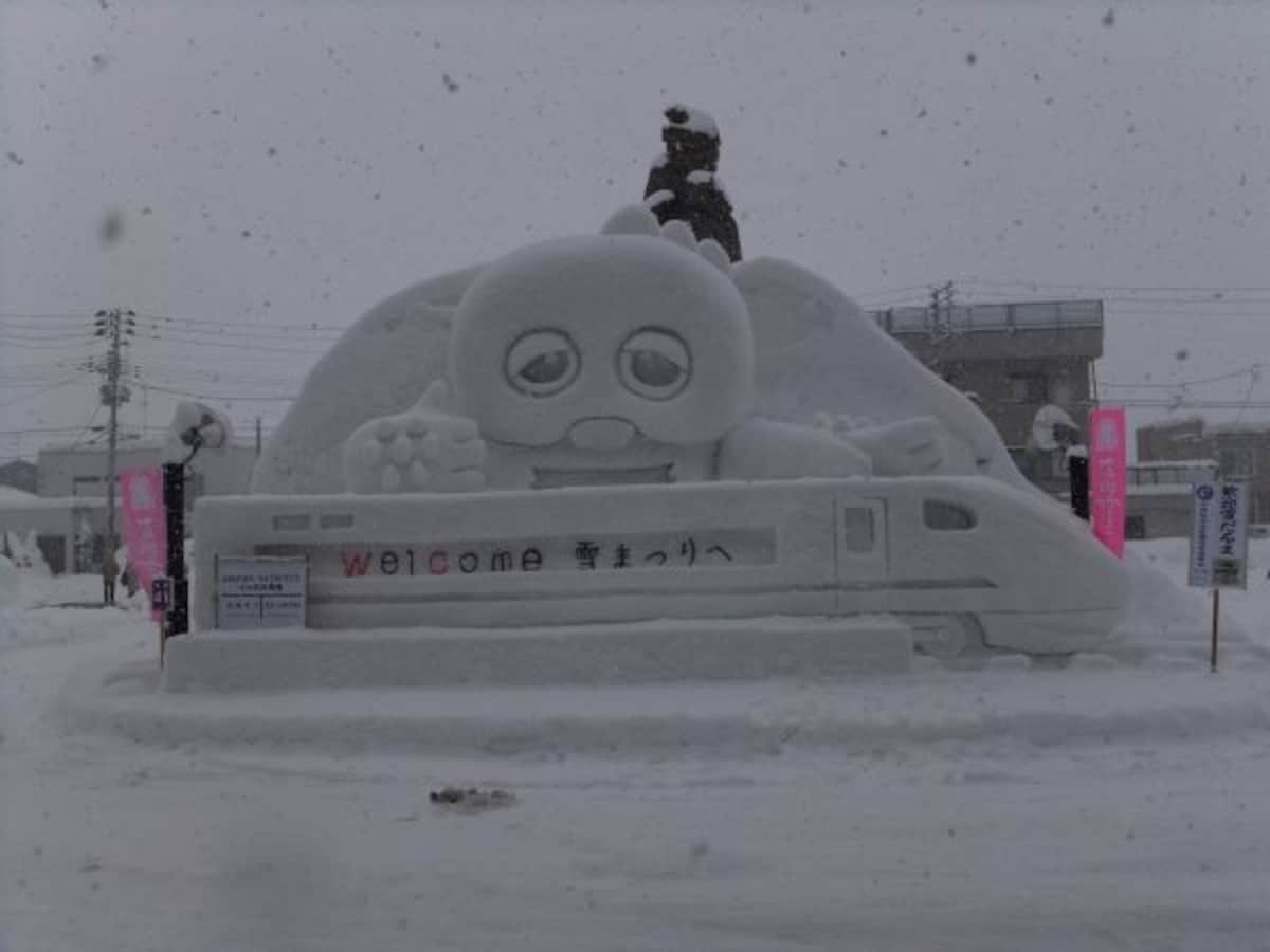 十日町雪まつり(3)
