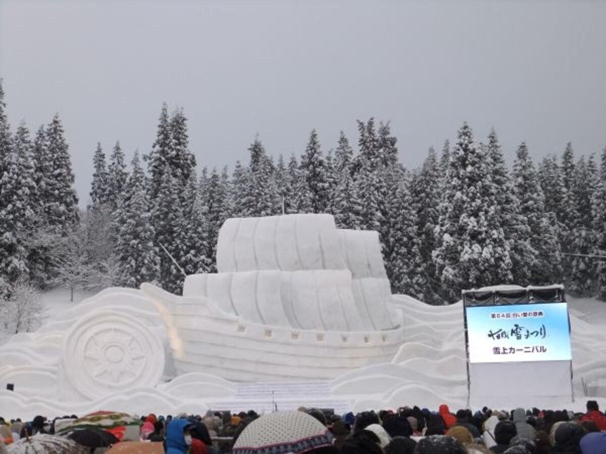 十日町雪まつり(9)