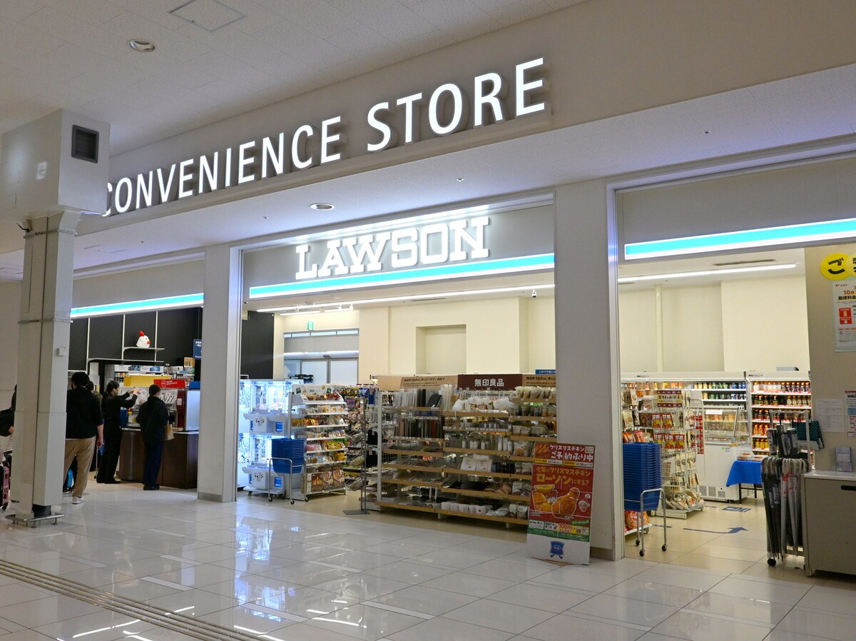 lawson