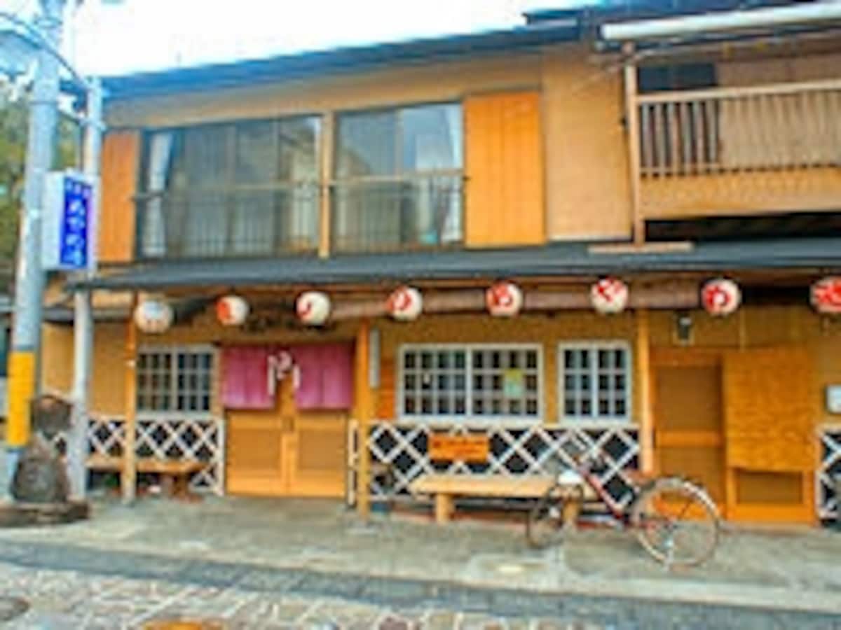 伊豆長岡温泉共同浴場「あやめ湯」