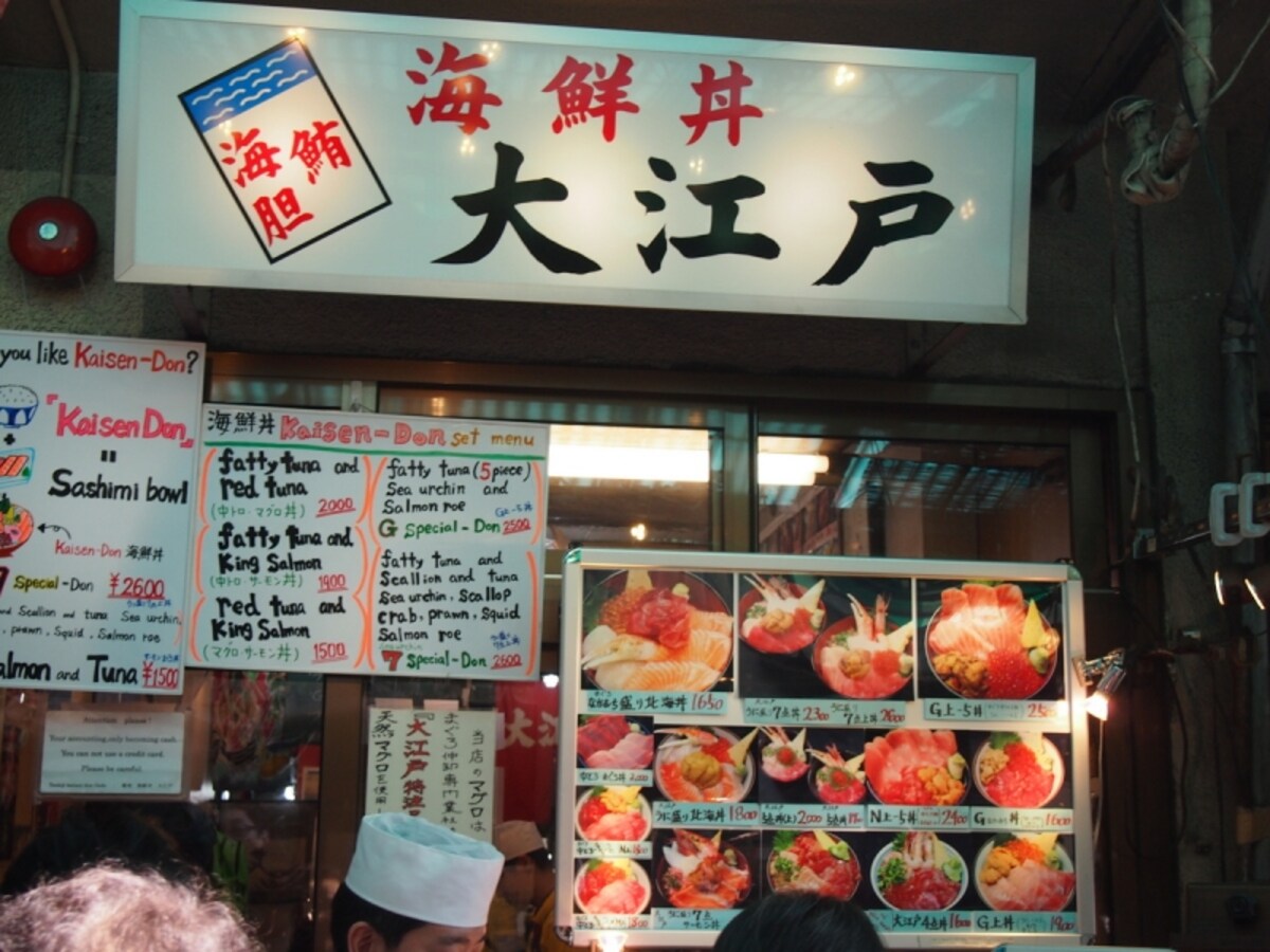 外国人のお客さんも多い