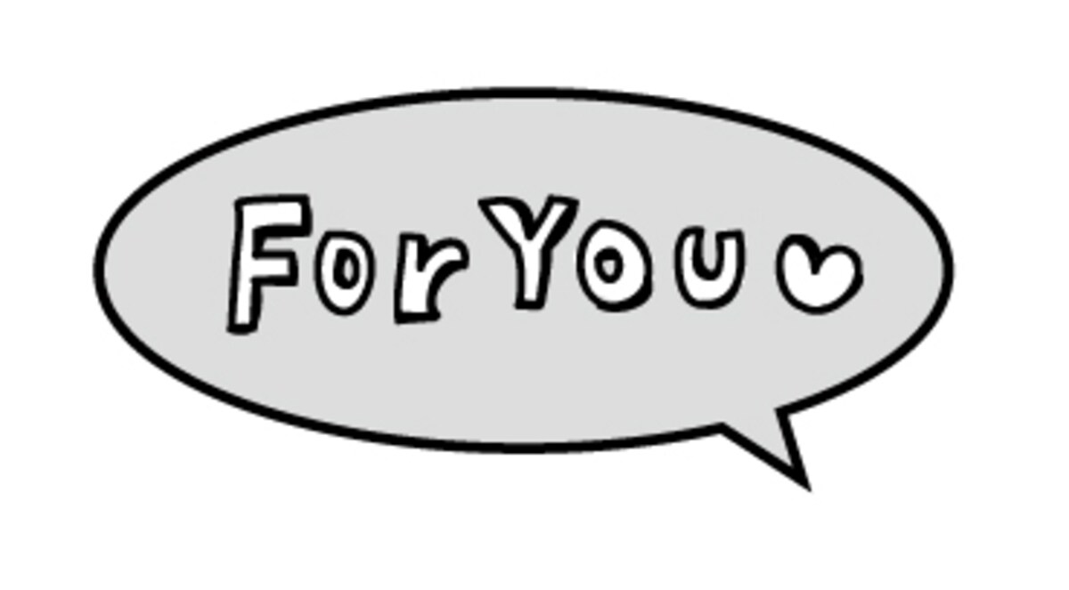 Foryou バレンタイン　イラスト　白黒　かわいい