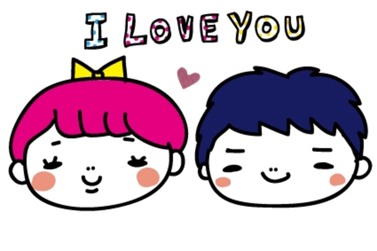 女の子と男の子　バレンタイン　イラスト　カラー　かわいい