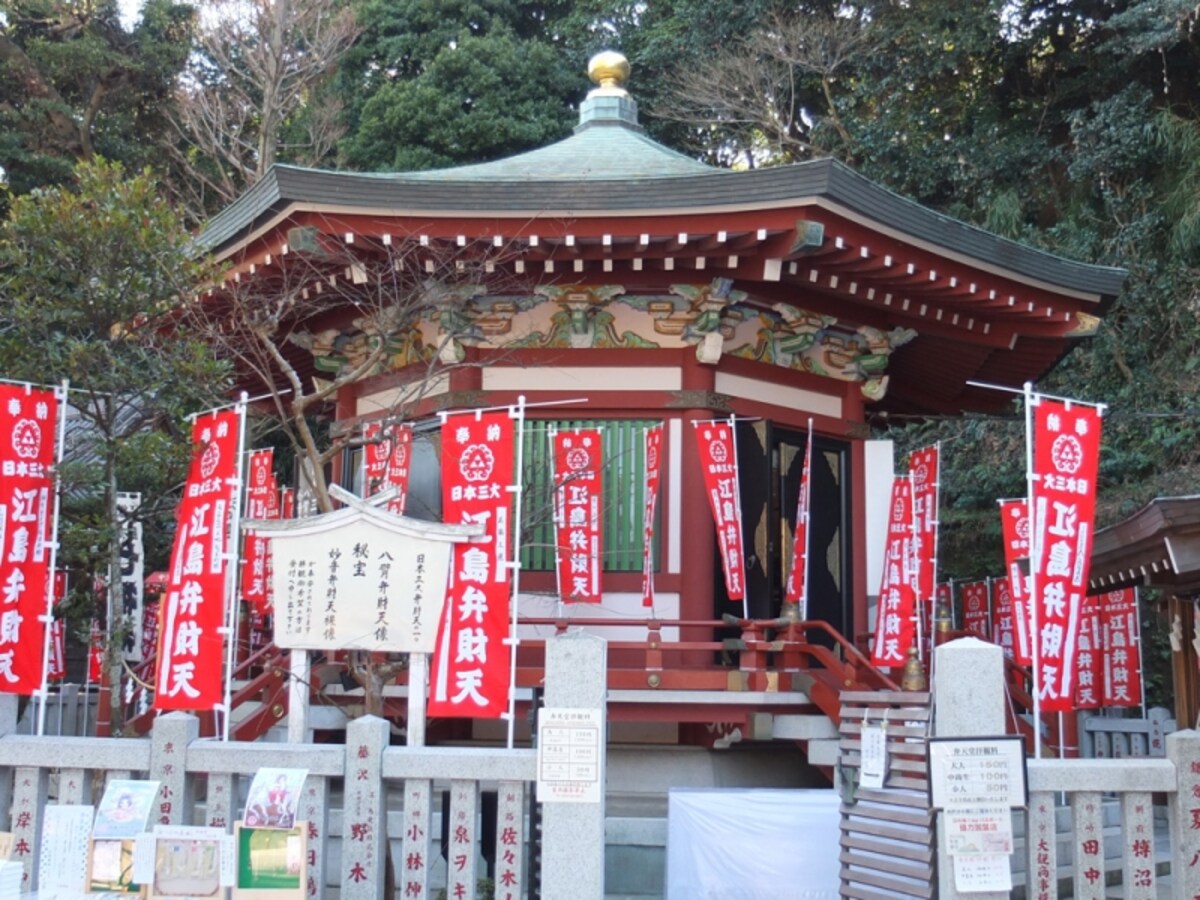 奉安殿