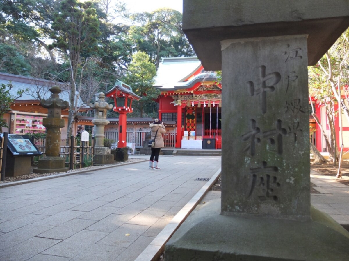 中津宮