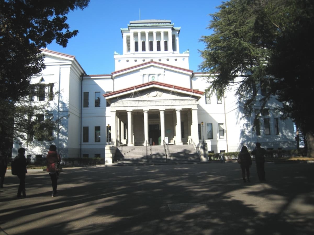 大倉山記念館