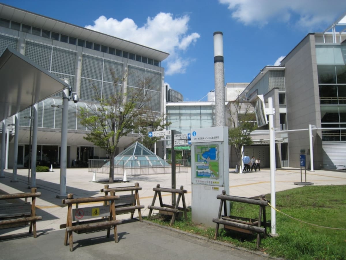 めぐろ区民キャンパス