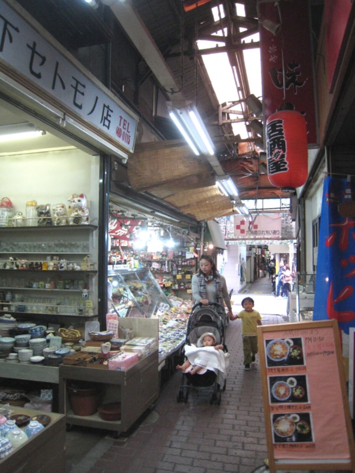 六角橋仲見世商店街