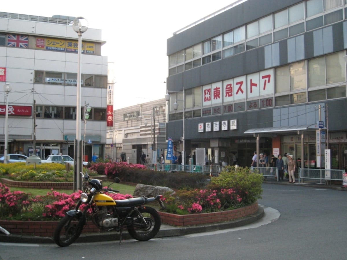 祐天寺駅前