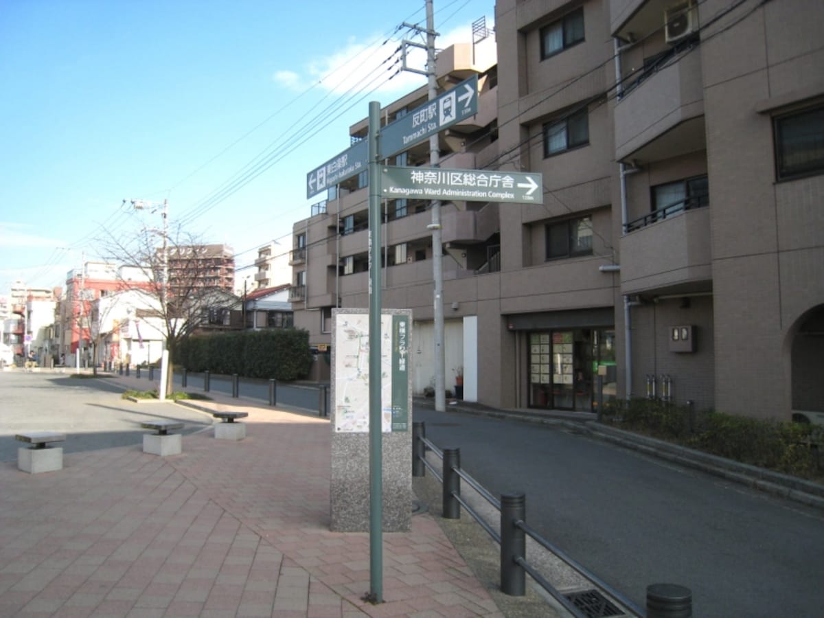 東横フラワー緑道
