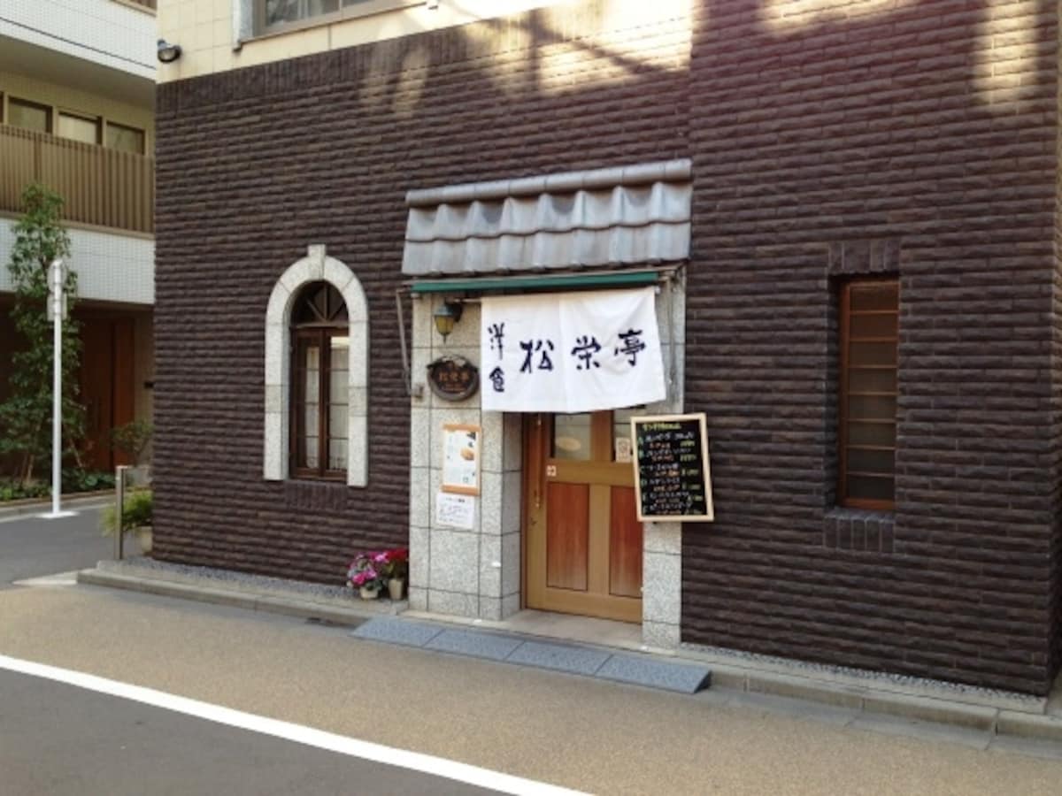同店店頭