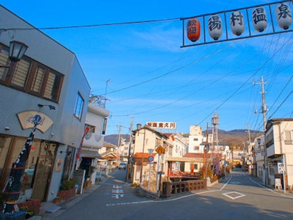 甲府湯村温泉