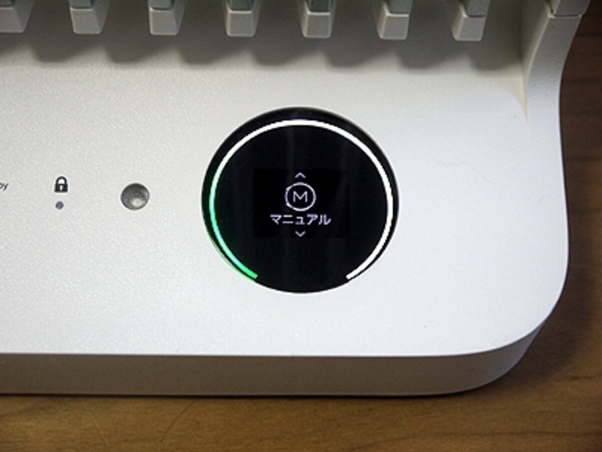 BULMUDA・スマートヒーター