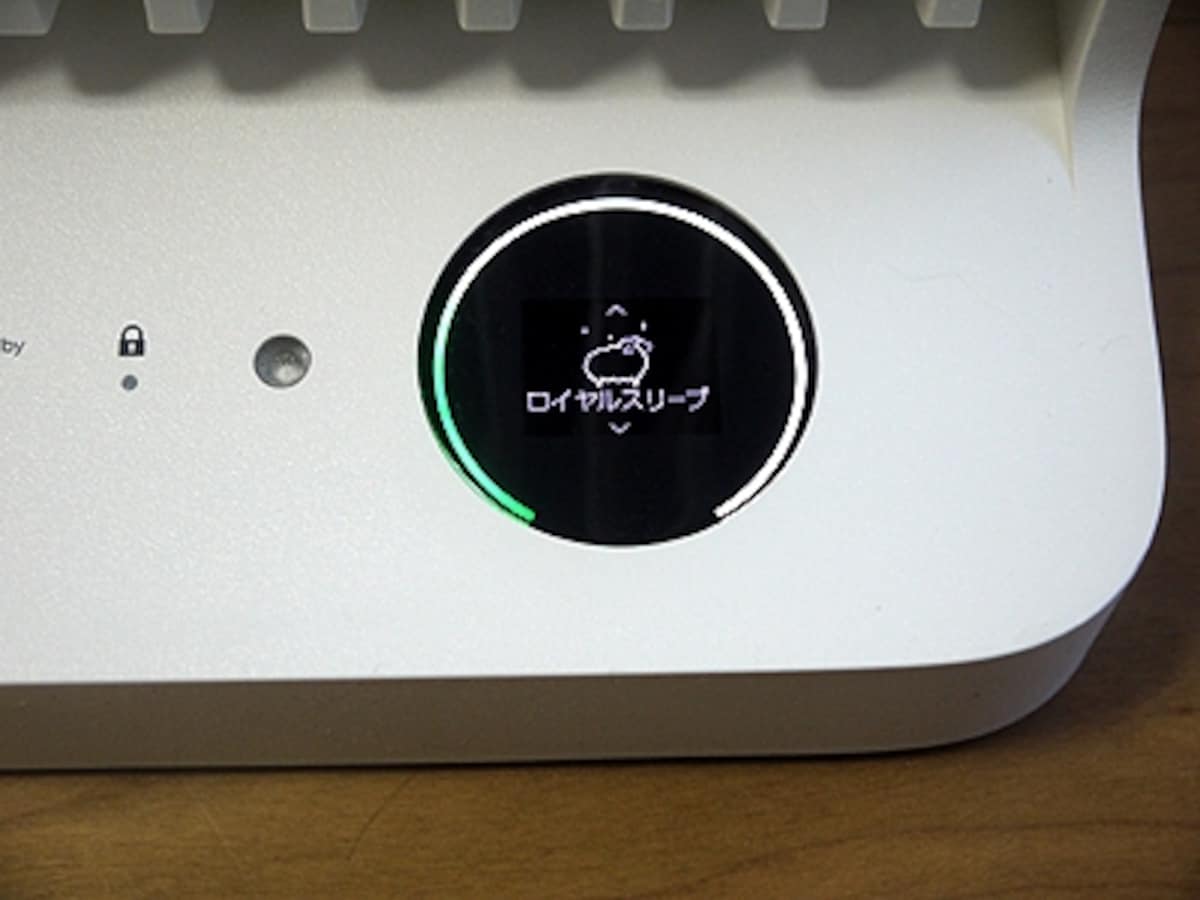 BULMUDA・スマートヒーター
