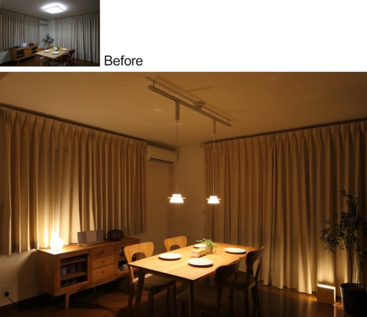 After／ダイニング