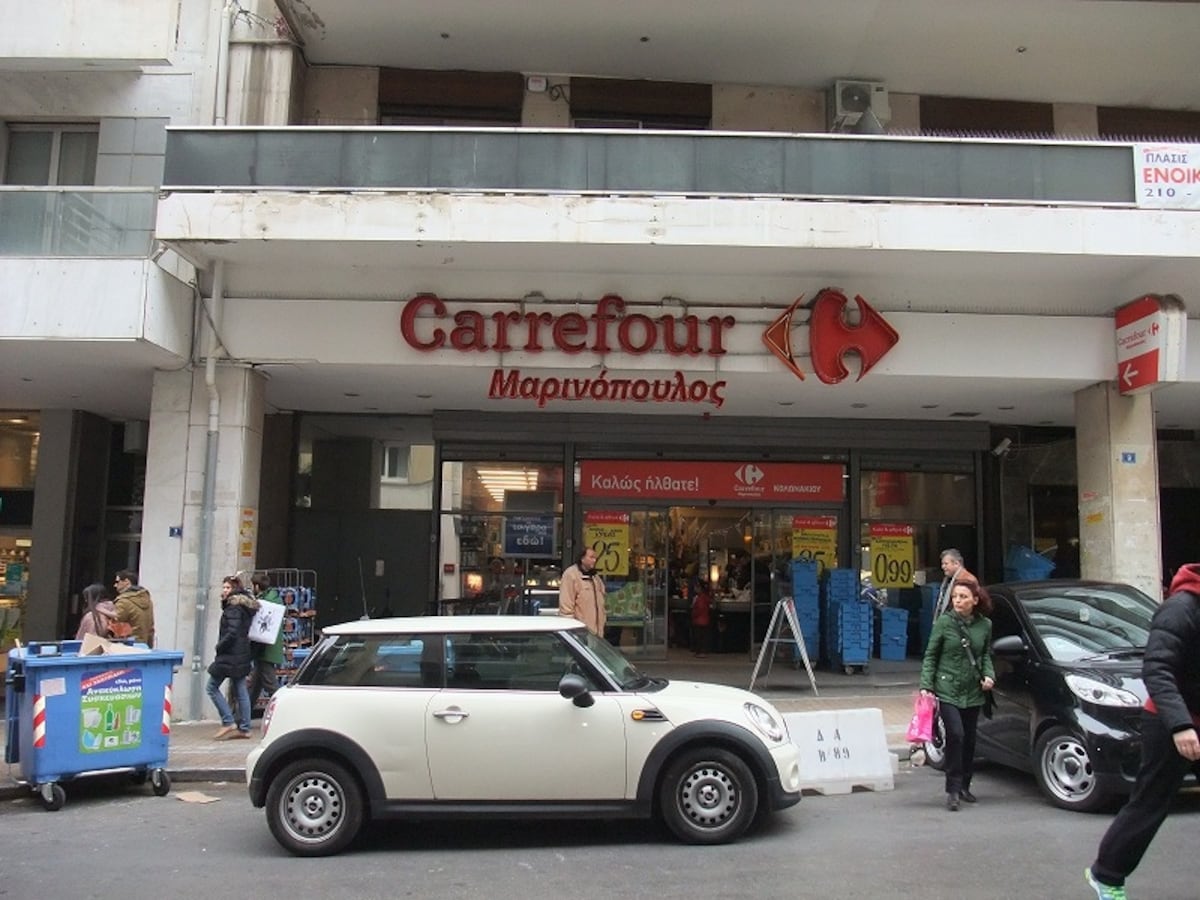 careefour