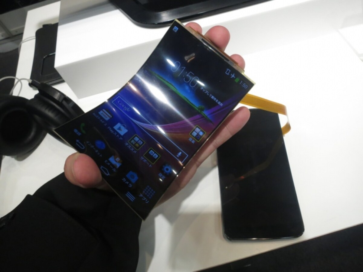 G Flex