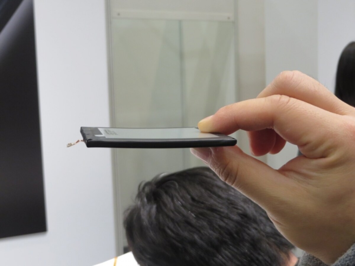 G Flex