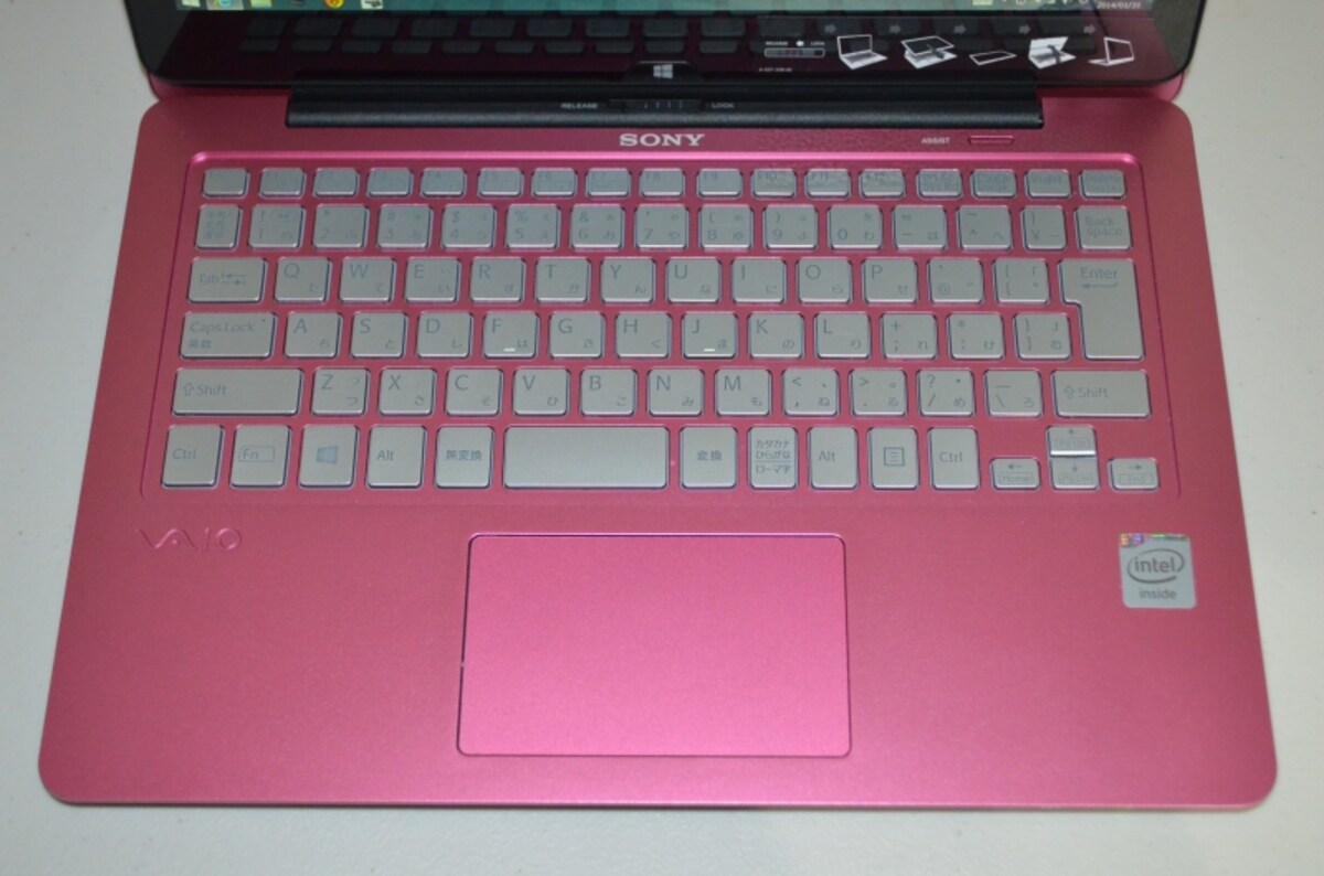 key