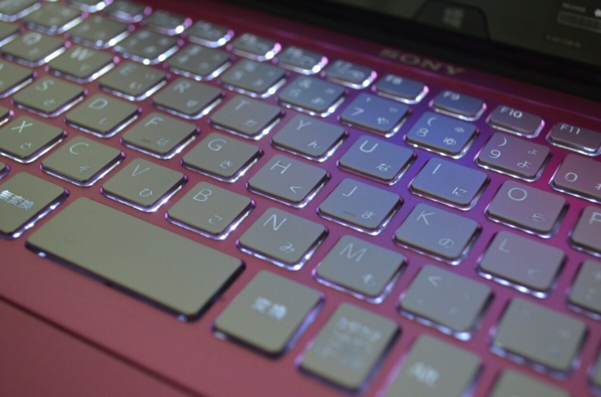 backlight